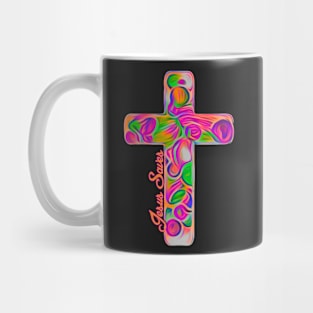 Jesus Saves Colorful Cross Mug